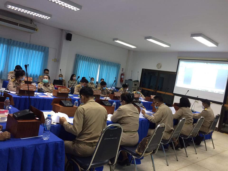 เทศบาลหว้านใหญ่