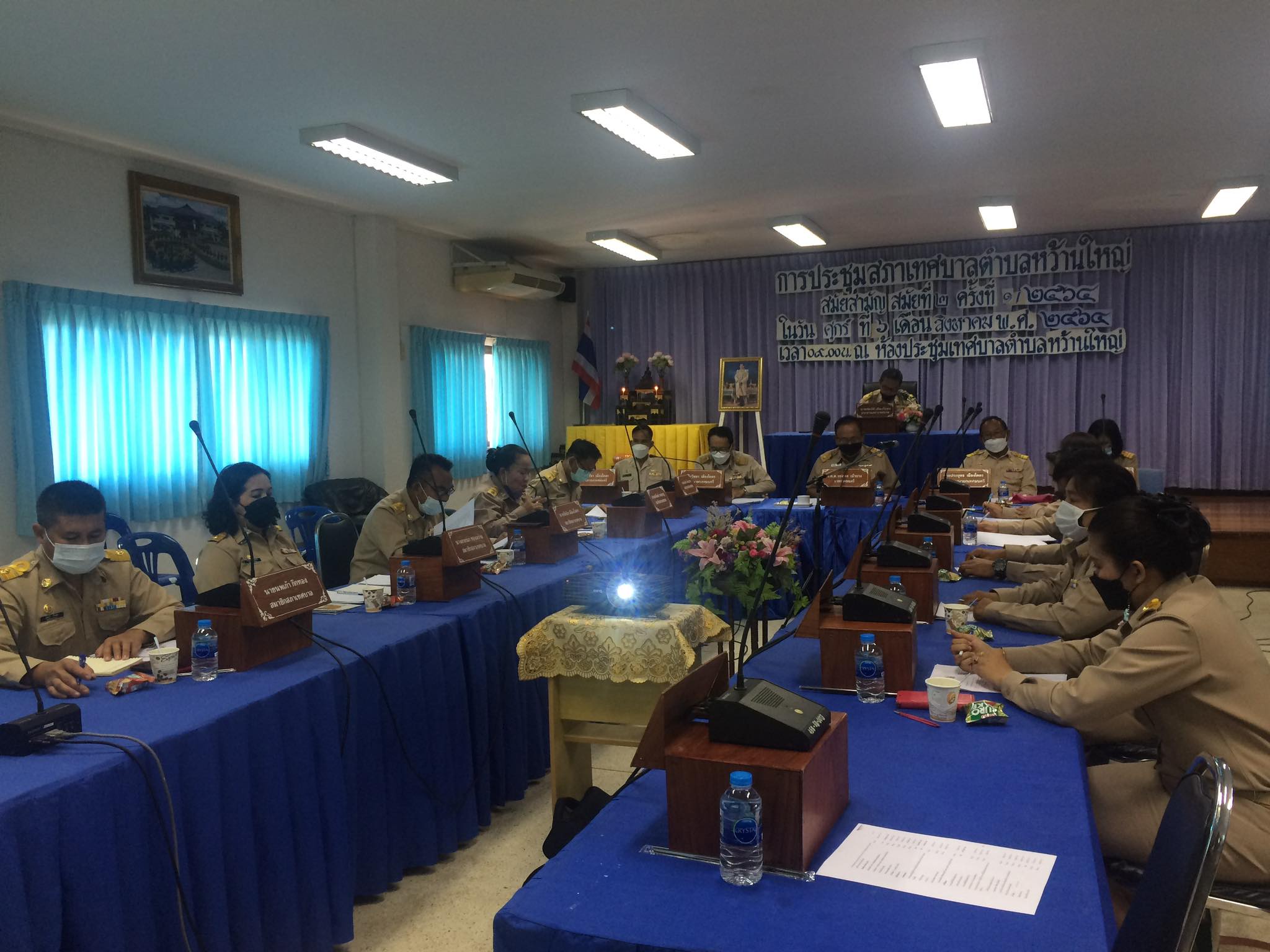 เทศบาลหว้านใหญ่