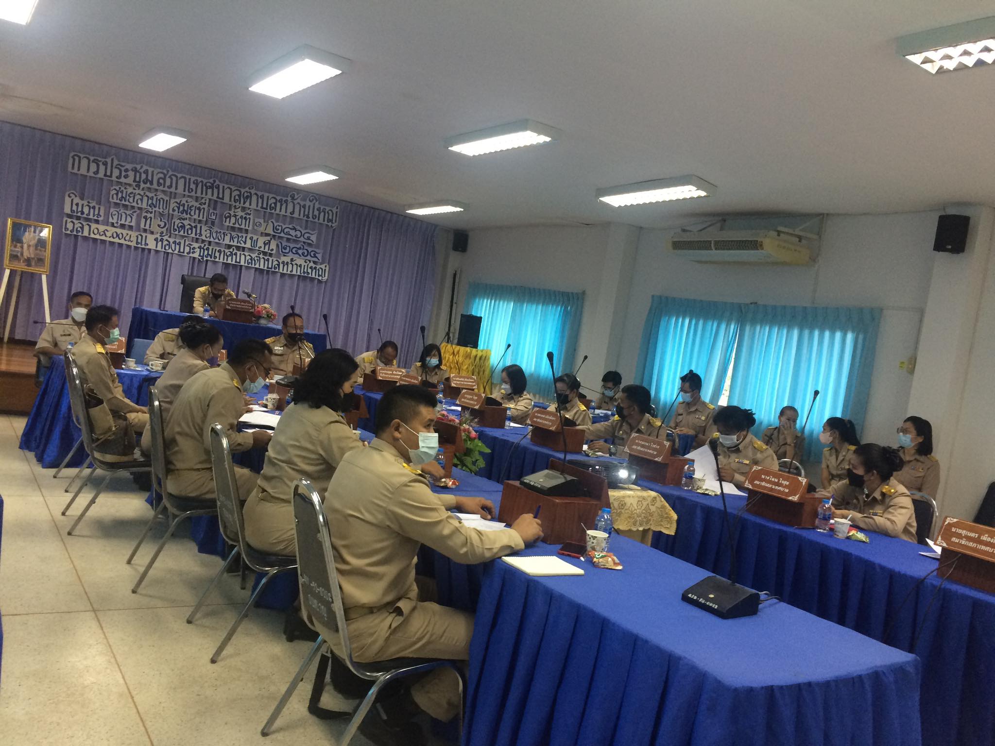 เทศบาลหว้านใหญ่