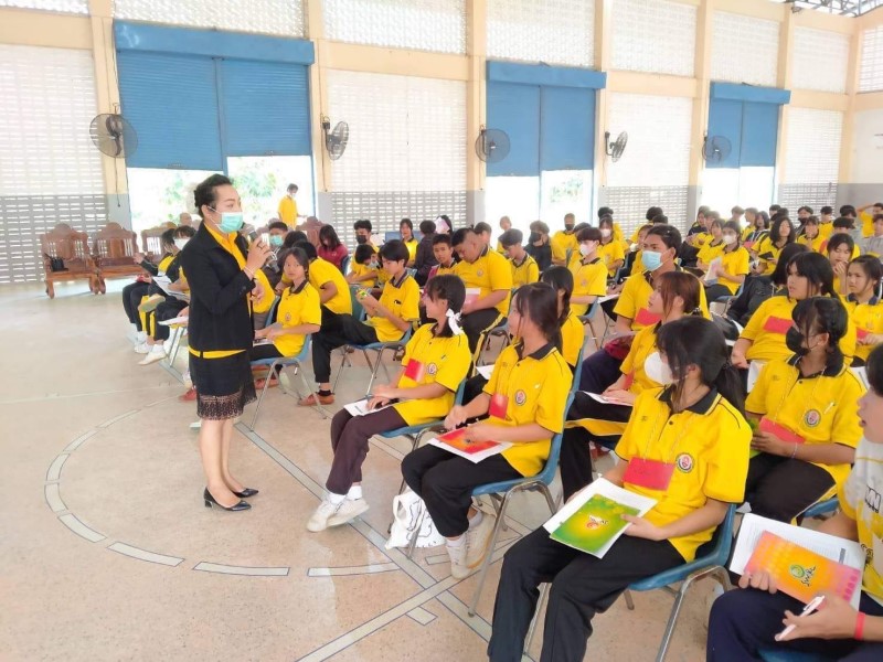 เทศบาลหว้านใหญ่