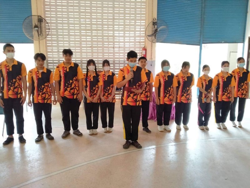 เทศบาลหว้านใหญ่