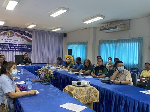 เทศบาลหว้านใหญ่