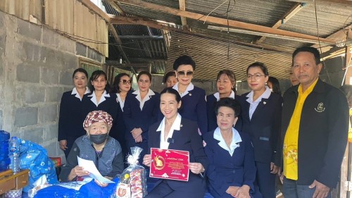 เทศบาลหว้านใหญ่