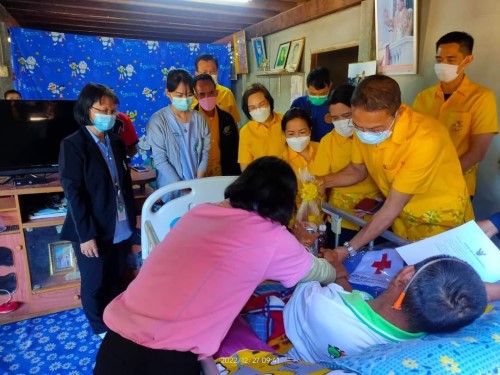 เทศบาลหว้านใหญ่