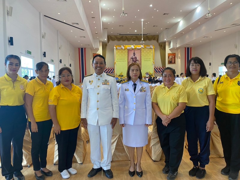 เทศบาลหว้านใหญ่