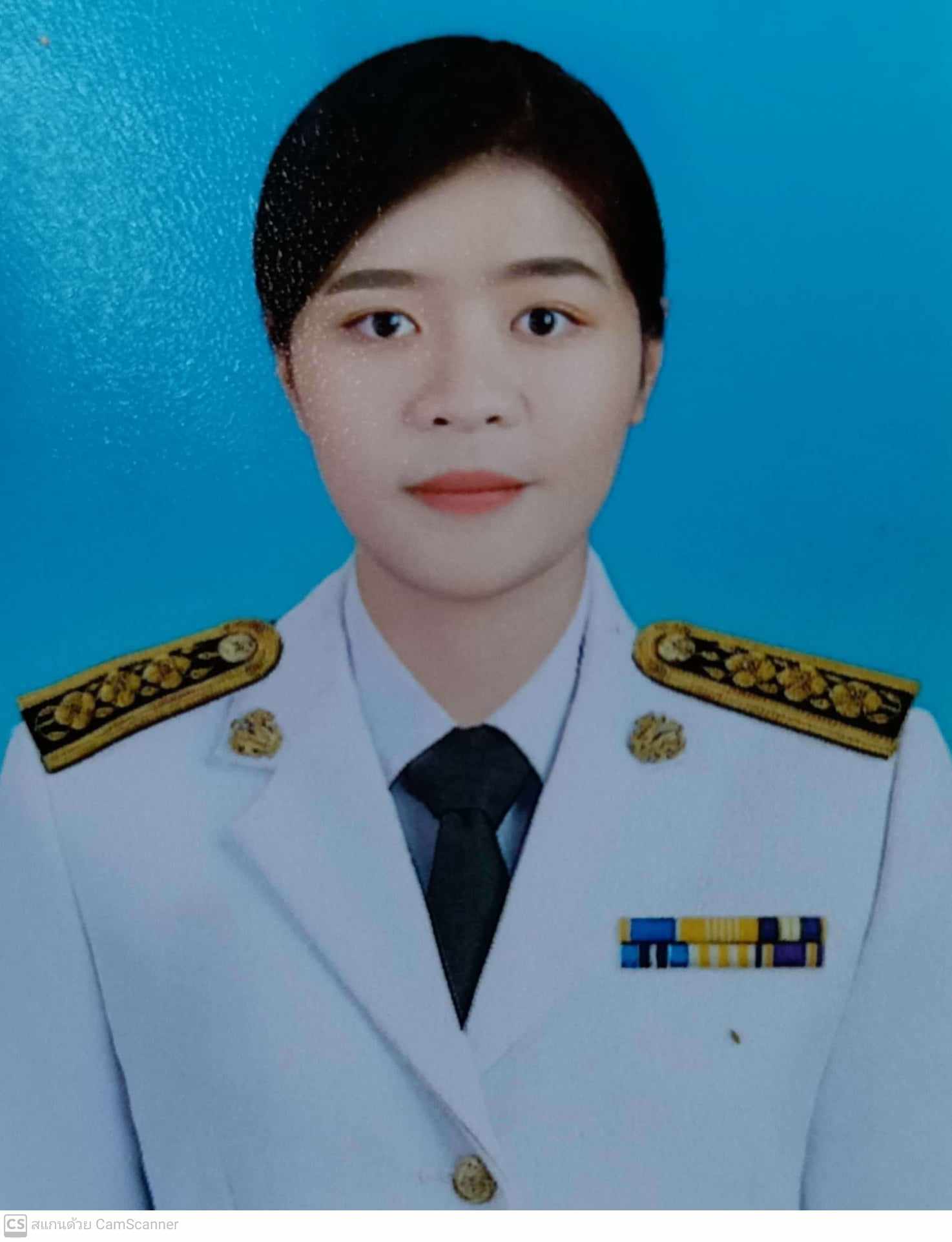 เทศบาลตำบลหว้านใหญ่