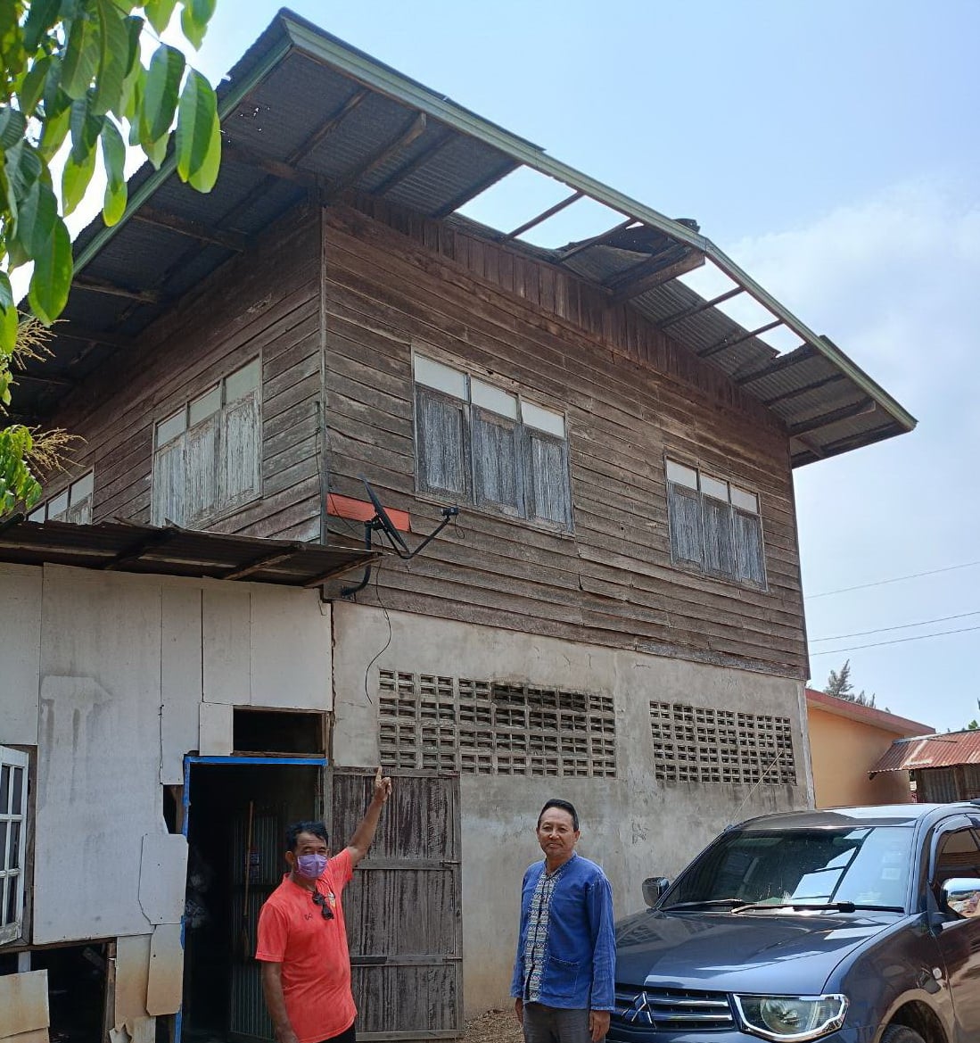 เทศบาลหว้านใหญ่