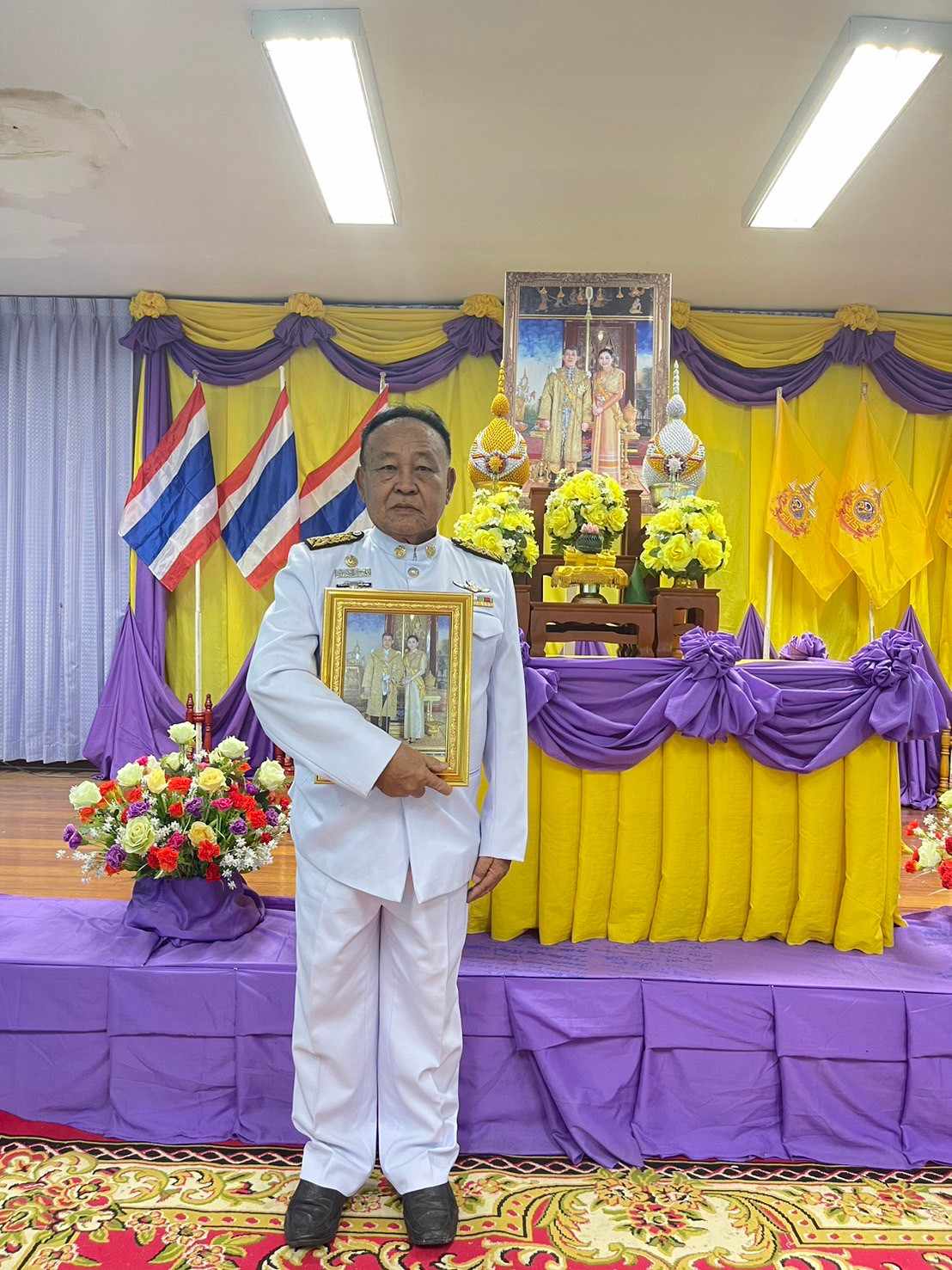 เทศบาลหว้านใหญ่