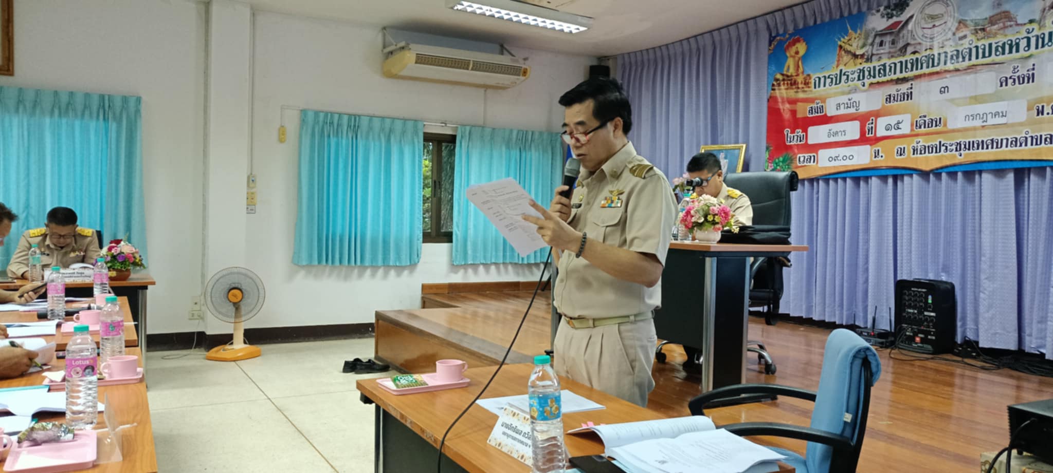 เทศบาลหว้านใหญ่